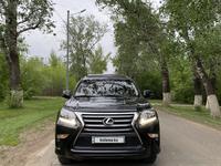 Lexus GX 460 2014 года за 19 000 000 тг. в Уральск