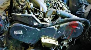 Двигатель на Toyota Kluger, 1MZ-FE (VVT-i), объем 3 л за 560 000 тг. в Алматы
