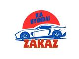 Hyundai.Kia запчасти в Шымкент