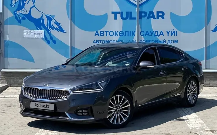 Kia K7 2016 годаүшін11 061 719 тг. в Усть-Каменогорск