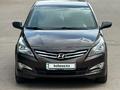 Hyundai Solaris 2015 годаfor6 200 000 тг. в Кокшетау