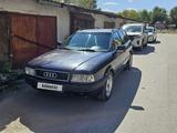 Audi 80 1992 года за 1 500 000 тг. в Костанай
