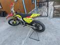 Honda  crf 450 2007 годаfor1 200 000 тг. в Семей