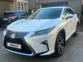 Lexus RX 300 2016 годаүшін22 000 000 тг. в Астана – фото 5