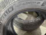 Michelin Pilot Alpin 5for600 000 тг. в Алматы