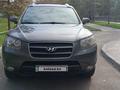 Hyundai Santa Fe 2009 года за 6 900 000 тг. в Алматы – фото 2