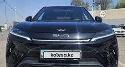 BYD Yuan Up 2025 года за 9 200 000 тг. в Алматы