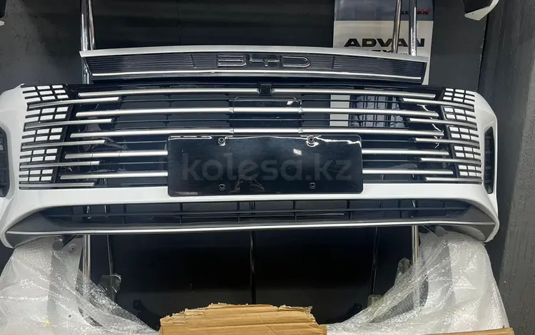 Передний бампер на BYD DESTROYER 05 за 210 000 тг. в Алматы