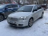 Toyota Avensis 2006 годаүшін5 300 000 тг. в Караганда