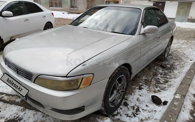 Toyota Mark II 1995 года за 2 100 000 тг. в Павлодар