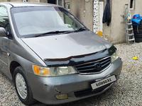 Honda Odyssey 2000 годаүшін3 600 000 тг. в Алматы