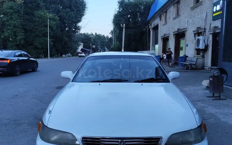 Toyota Mark II 1993 годаүшін2 350 000 тг. в Талдыкорган