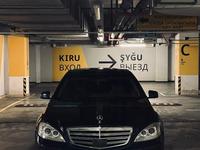 Mercedes-Benz S 500 2008 годаүшін9 500 000 тг. в Алматы