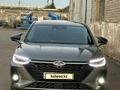 Chery Arrizo 8 2023 годаүшін8 200 000 тг. в Астана