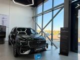GEELY KARAGANDA в Караганда