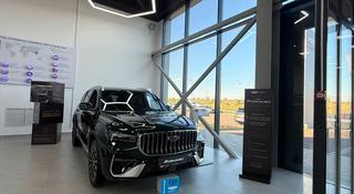 GEELY KARAGANDA в Караганда
