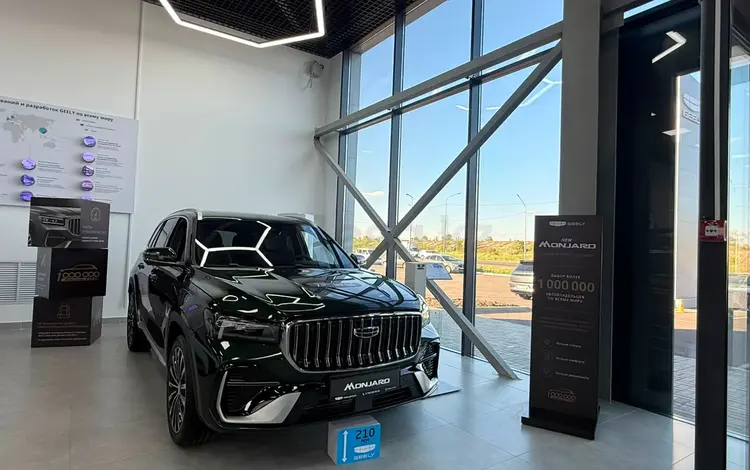GEELY KARAGANDA в Караганда