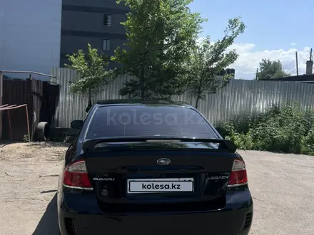 Subaru Legacy 2008 года за 5 000 000 тг. в Алматы – фото 4