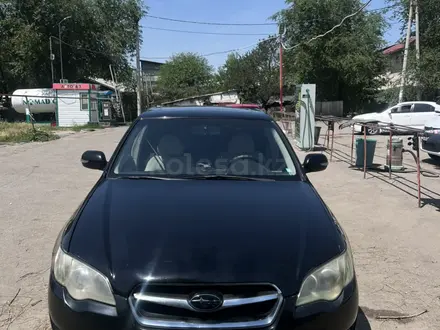 Subaru Legacy 2008 года за 5 000 000 тг. в Алматы – фото 2