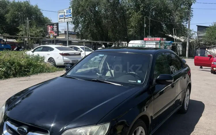 Subaru Legacy 2008 года за 5 000 000 тг. в Алматы