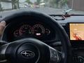 Subaru Legacy 2008 года за 5 000 000 тг. в Алматы – фото 5