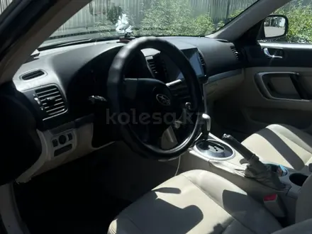 Subaru Legacy 2008 года за 5 000 000 тг. в Алматы – фото 7