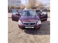 ВАЗ (Lada) Priora 2170 2012 года за 2 200 000 тг. в Балхаш