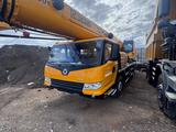 XCMG  XCT30_S1 2025 годаүшін83 000 000 тг. в Усть-Каменогорск