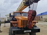 Ивановец  КС-45717 2005 года за 15 000 000 тг. в Актау