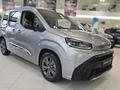 Toyota ProAce Verso 2023 года за 27 500 000 тг. в Алматы – фото 90