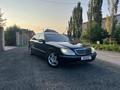 Mercedes-Benz S 350 2003 годаүшін5 500 000 тг. в Астана