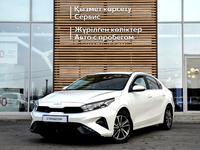 Kia Cerato 2024 годаfor11 700 000 тг. в Кызылорда