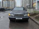 Mercedes-Benz S 500 1995 года за 5 550 000 тг. в Астана – фото 3