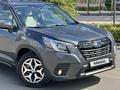 Subaru Forester 2023 годаүшін13 500 000 тг. в Астана – фото 3