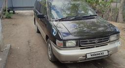 Nissan Prairie Joy 1996 годаүшін1 400 000 тг. в Атбасар – фото 2