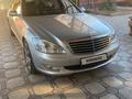 Mercedes-Benz S 350 2007 годаүшін5 750 000 тг. в Шымкент – фото 7