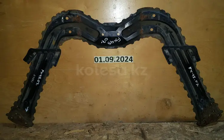 РАСПОРКА ЗАДНЕЙ БАЛКИүшін55 000 тг. в Алматы