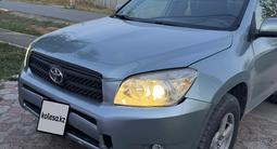 Toyota RAV4 2007 года за 4 900 000 тг. в Уральск
