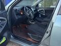 Toyota RAV4 2007 года за 4 900 000 тг. в Уральск – фото 3
