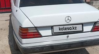 Mercedes-Benz E 200 1992 года за 1 500 000 тг. в Алматы