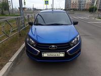 ВАЗ (Lada) Granta 2190 2020 годаүшін5 200 000 тг. в Уральск