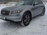 Infiniti FX35 2007 годаfor7 600 000 тг. в Караганда – фото 2