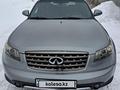 Infiniti FX35 2007 года за 7 600 000 тг. в Караганда – фото 6