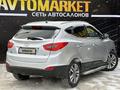 Hyundai Tucson 2014 года за 7 700 000 тг. в Атырау – фото 6