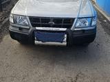 Subaru Forester 1998 года за 3 250 000 тг. в Усть-Каменогорск – фото 4