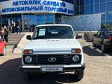 ВАЗ (Lada) Lada 2121 2020 годаүшін6 700 000 тг. в Уральск