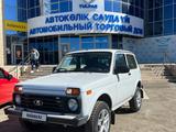 ВАЗ (Lada) Lada 2121 2020 годаүшін6 700 000 тг. в Уральск – фото 2