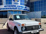 ВАЗ (Lada) Lada 2121 2023 года за 6 700 000 тг. в Уральск – фото 4