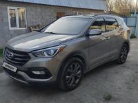 Hyundai Santa Fe 2017 года за 8 300 000 тг. в Алматы