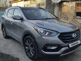 Hyundai Santa Fe 2017 года за 8 300 000 тг. в Алматы – фото 5